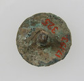 Stud, Copper alloy, Frankish