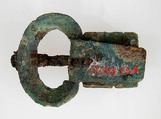 Small Buckle, Copper alloy, iron tongue, Frankish