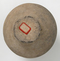 Jug, Earthenware, French