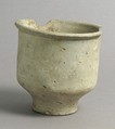 Pot, Earthenware, French