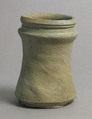 Pharmacy Jar, Earthenware, French