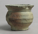Cup, Earthenware, French