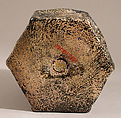 Hexagonal Pilgrim's Jar with Jewish Symbol, Mold-blown glass, Byzantine