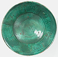 Bowl, Fluted, Earthenware, glazed, Byzantine
