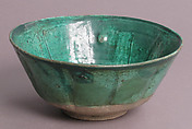 Bowl, Fluted, Earthenware, glazed, Byzantine