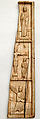 Wing of an Ivory Triptych with Scenes from the Life of Christ, Ivory, Byzantine