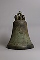 Church Bell, Master Marcus (Venetian, 1396–1411), Bronze, North Italian