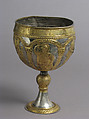 The Attarouthi Treasure - Chalice, Silver and gilded silver, Byzantine