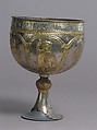 The Attarouthi Treasure - Chalice, Silver and gilded silver, Byzantine