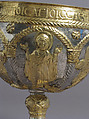 The Attarouthi Treasure - Chalice, Silver and gilded silver, Byzantine