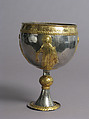 The Attarouthi Treasure - Chalice, Silver and gilded silver, Byzantine
