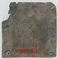 Tinned-Copper Plaque with a Personification, Tinned copper, Byzantine