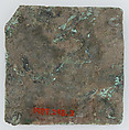 Tinned-Copper Plaque with a Personification, Tinned copper, Byzantine