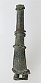 Bow Brooch, Copper alloy, Roman