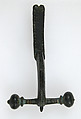 Crossbow Fibula, Copper alloy, Late Roman