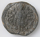 Seal, Lead, Byzantine