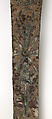Cross Arm, Iron with other metals applied for decoration, Byzantine