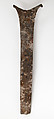Cross Arm, Iron with other metals applied for decoration, Byzantine