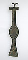 Axe Blade Pendant, Copper alloy, European