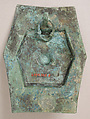 Harness Ornaments, Copper alloy, champlevé enamel, Late Roman or Byzantine
