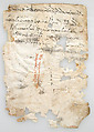 Leaf from a Syriac Manuscript, Ink on parchment with small pieces of paper attached to it, Syriac