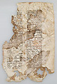 Leaf from a Syriac Manuscript, Ink on parchment, Syriac