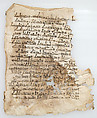 Manuscript Leaf from a Syriac Service Book, Ink on parchment, Syriac