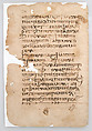 Leaves from a Coptic Manuscript, Ink on paper, Coptic