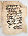 Leaves from a Syriac Liturgical Manuscript, Ink on paper, Syriac