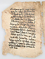 Leaves from a Syriac Liturgical Manuscript, Ink on paper, Syriac