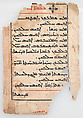 Leaves from a printed Garshuni Prayer Book, Ink on paper, Syriac and Arabic