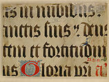 Manuscript Leaf Cutting Probably from a Missal with an Illuminated Initial S and King David Receiving the Holy Bread from Ahimelech the Priest., Parchment, tempera, ink, metal leaf, French