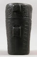 Missal Case, Cuir bouilli (tooled leather), French