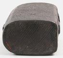 Missal Case, Cuir bouilli (tooled leather), French