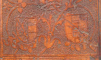 Bible, Binding: leather (stamped & tooled) with engraved brass fittings, ink printed on paper, 1st folio hand colored in tempera, metal leaf, and shell gold, German