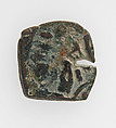 Coins, Copper alloy, Coptic