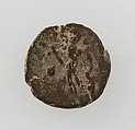 Coins, Copper alloy, Coptic