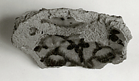 Vessel Fragment, Earthenware, glazed, Coptic