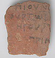 Ostrakon, Pottery fragment with ink inscription, Coptic