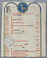 Manuscript Leaf with the Annunciation, from a Psalter, Tempera, ink, gold, and silver on parchment, German