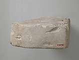 Matrices, Cast, Plaster, French or German
