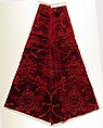 Textile with Pomegranate Design, Silk, Italian