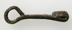 Necklace Clasp, Copper alloy, Coptic