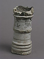 Altar or Incense Burner, Limestone, Coptic