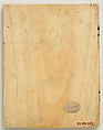 Right Wing of a Diptych with Coronation of the Virgin and Adoration of the Magi, Elephant ivory with metal mounts, French