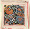 Manuscript Illumination with Initial S, from a Choir Book, Tempera, ink, and gold on parchment, German