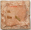 Tile, Earthenware, glazed, Spanish