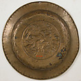 Dish, Brass, German