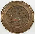Dish, Brass, German