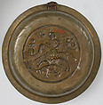 Dish, Brass, German